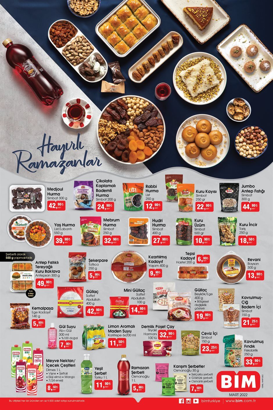 bim rAMAZAN