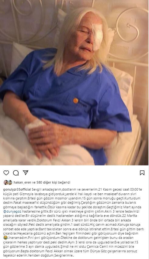 gönül
