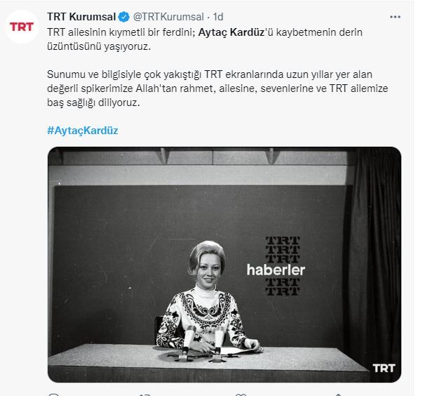 trt