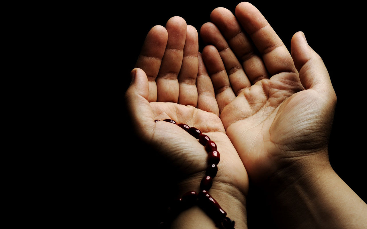 dua eden el
