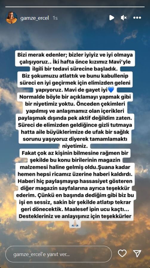 Gamze Erçel Açıklama