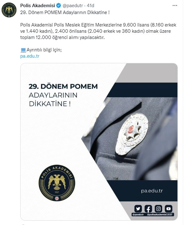 pomsm