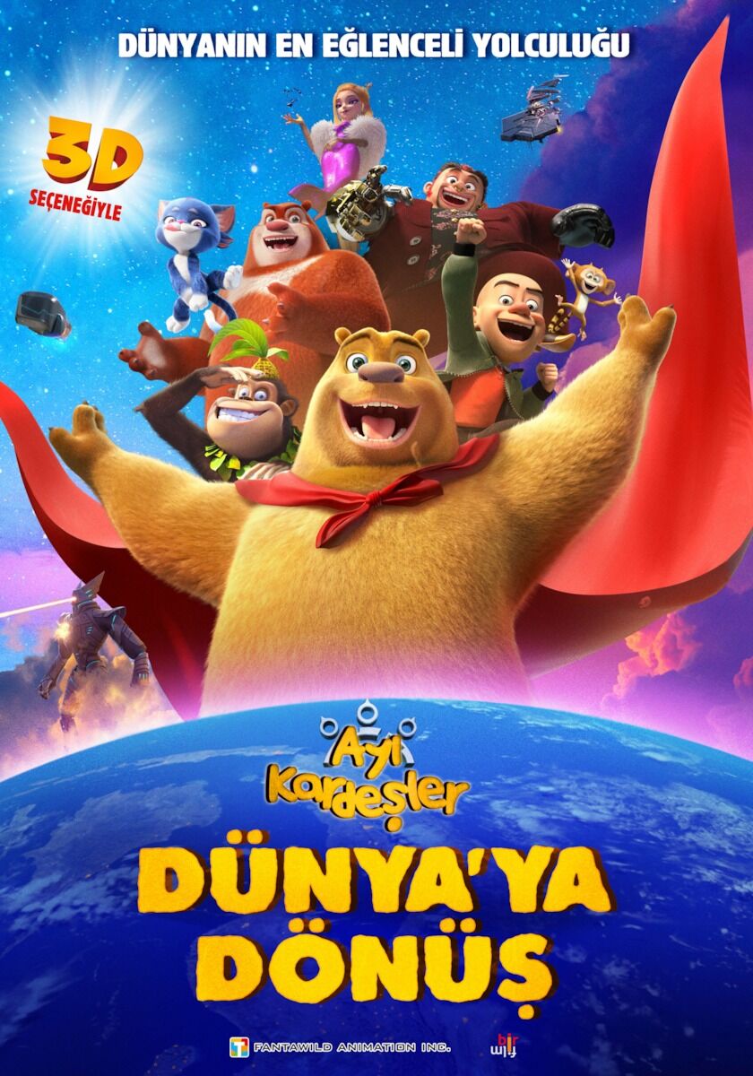 23 aralık cuma vizyona  (1)