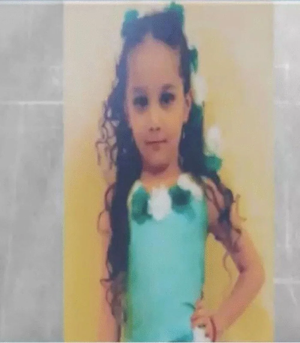 elif nur