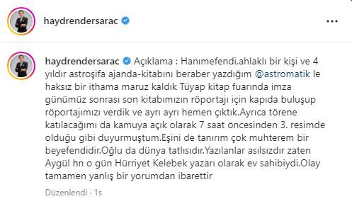 ender