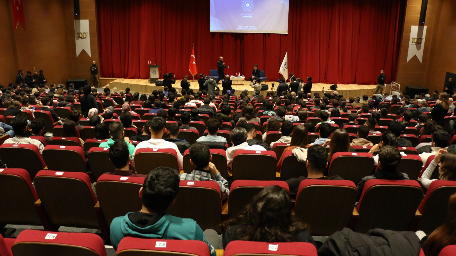 Muharrem İnce Açıklama 1