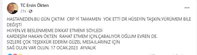 ersin-1