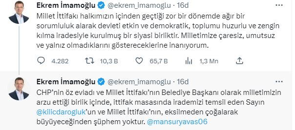 imamoğlu
