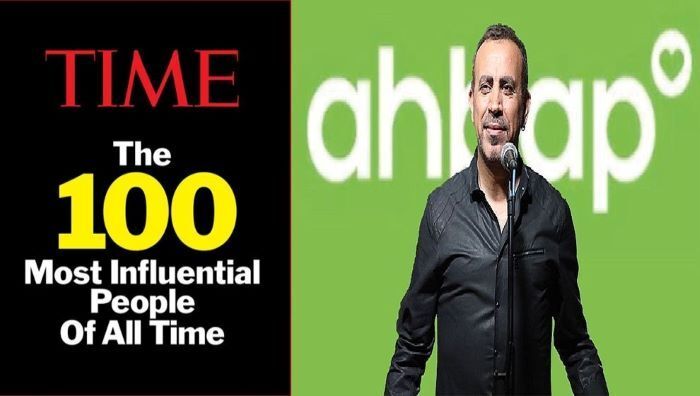 haluk-levent-time