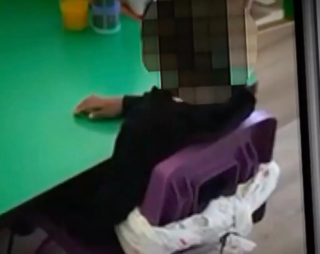 Sean Amerika 2