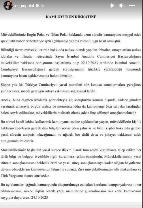 engin-1