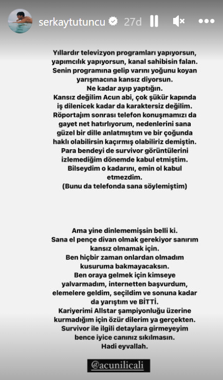 serkay tütüncü