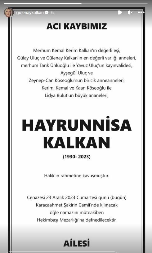 Gülenay