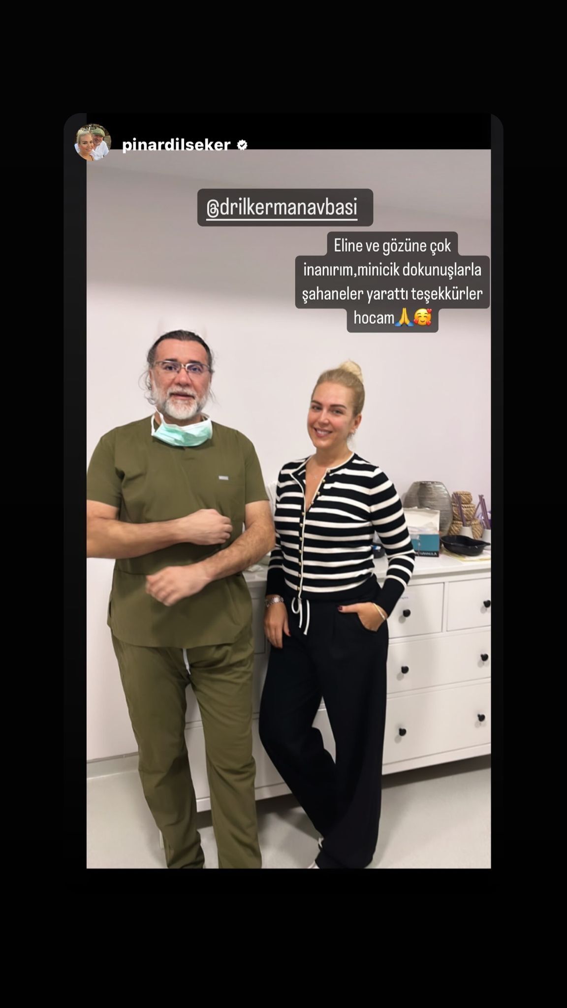 Pınar Dilşeker