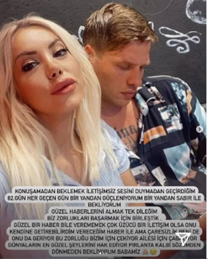 Yunus Emre Baba Olacak