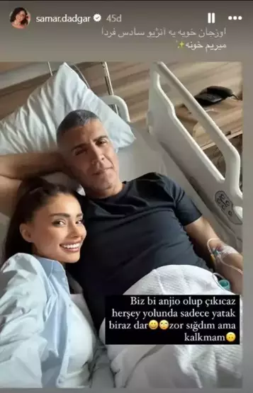 Özcan Deniz Ve Eşi