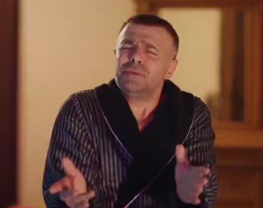 Erkan Avcı Kızılcık Şerbeti