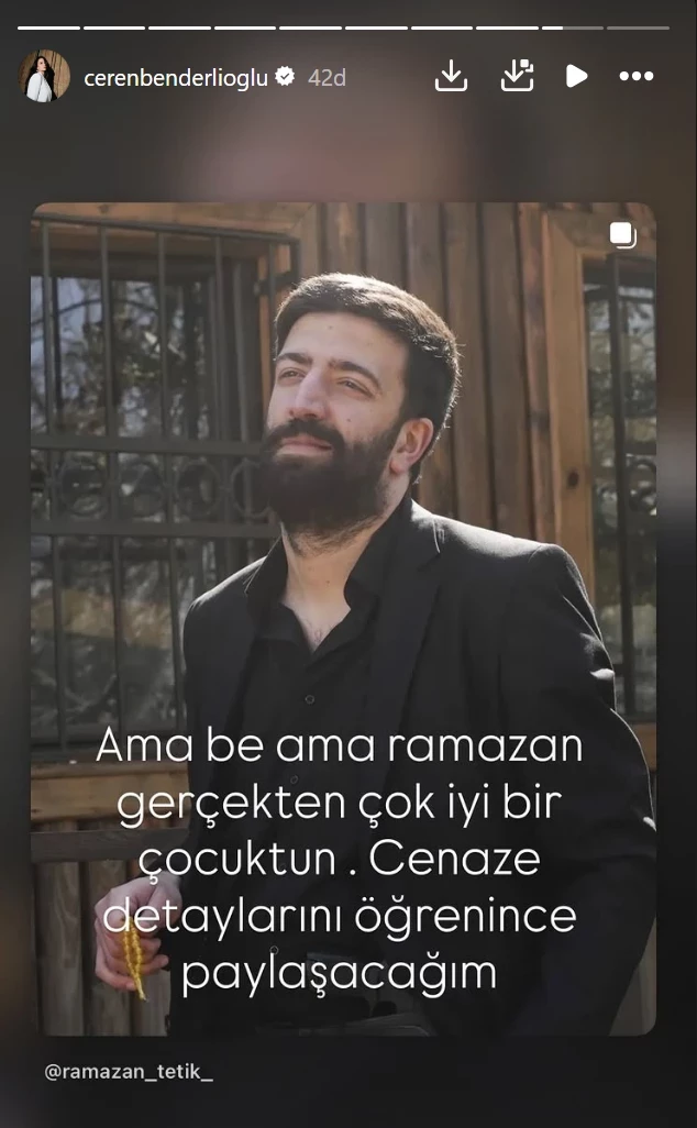 Ceren Benerlioğlu